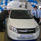 ����������� Lada Granta � ��� ������